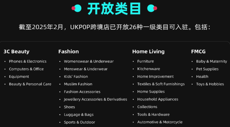 企业微信截图_17393445482310.png
