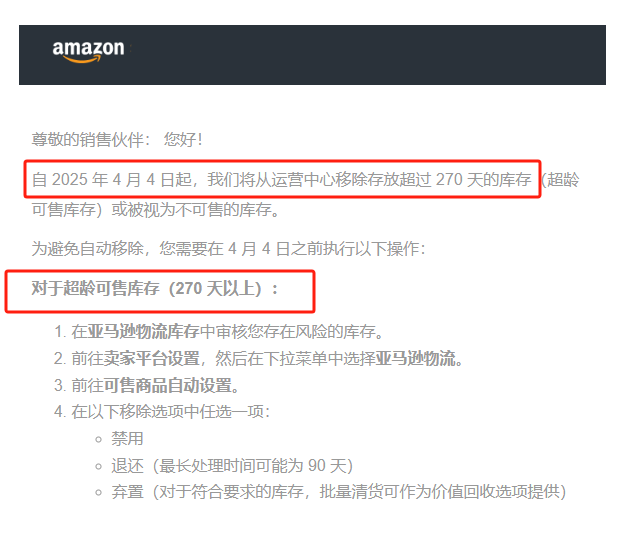 企业微信截图_17416801183115.png