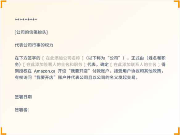 7c52a71248d40bd9e77461e04c734653.png