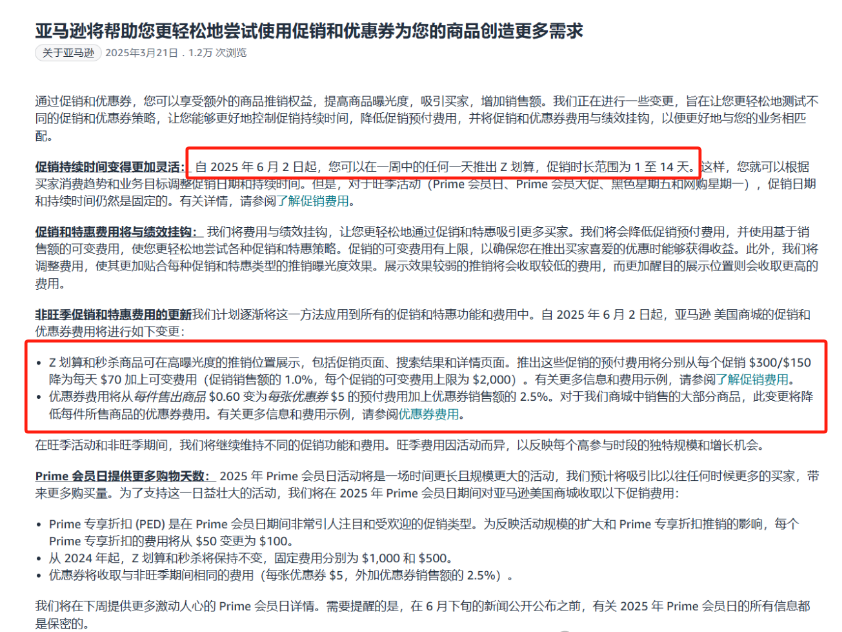 企业微信截图_17426270769507.png