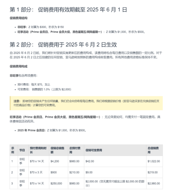 afe3897374822d5c5313fb2c50439527.png