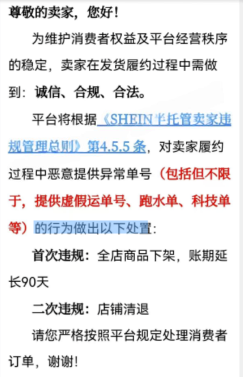 企业微信截图_17434913085867.png 企业微信截图_17434913085867.png