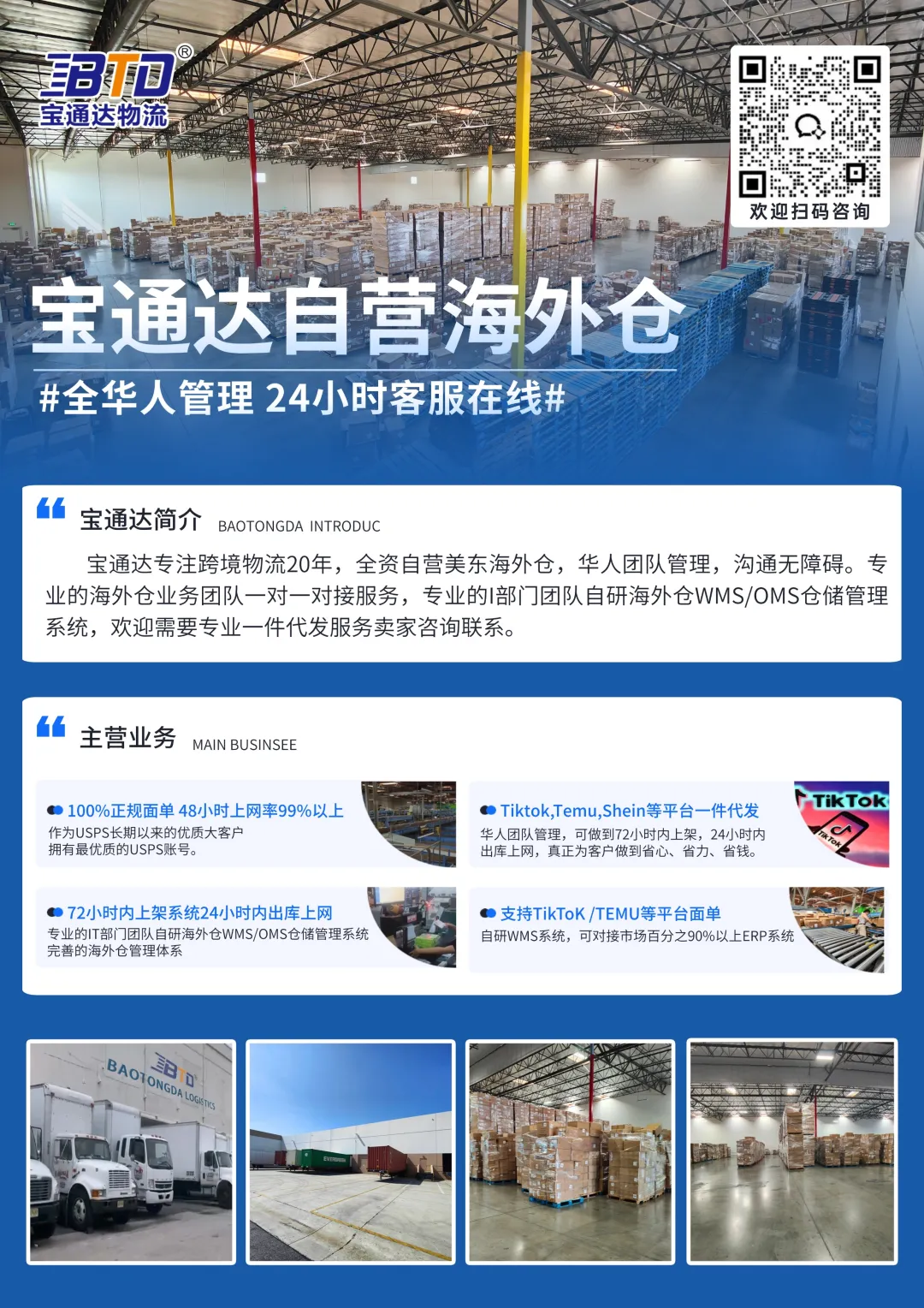 企业微信截图_17435573106751.png 企业微信截图_17435573106751.png