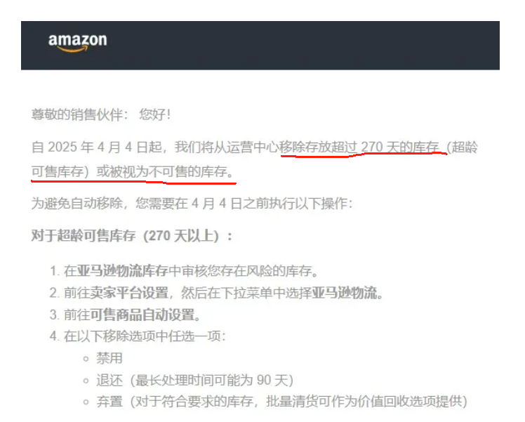 企业微信截图_17434966469561.png