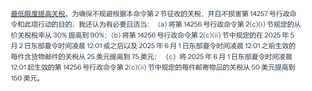 46629c58ae1cdc0fa32b9838b161dff3.png