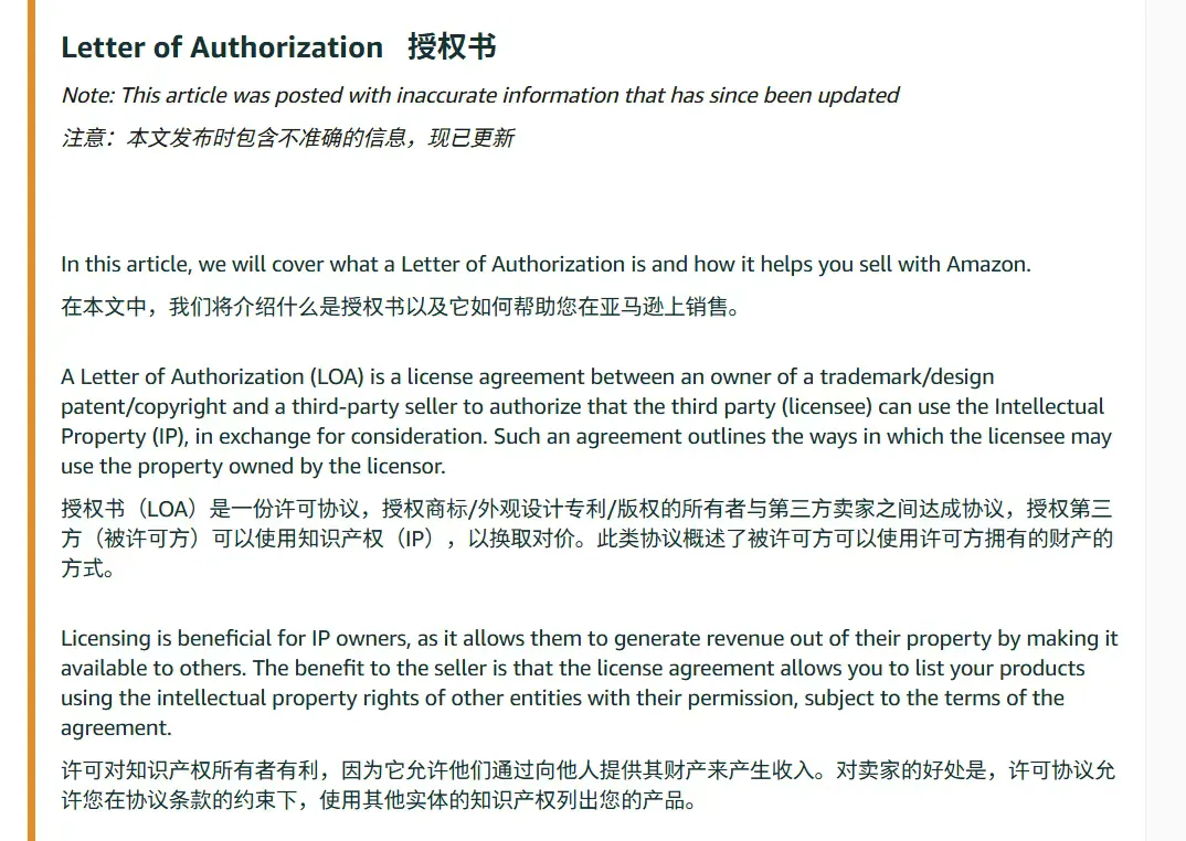 企业微信截图_17467558483398.png 企业微信截图_17467558483398.png