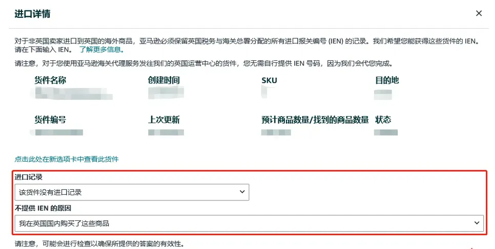 企业微信截图_17467559126840.png 企业微信截图_17467559126840.png