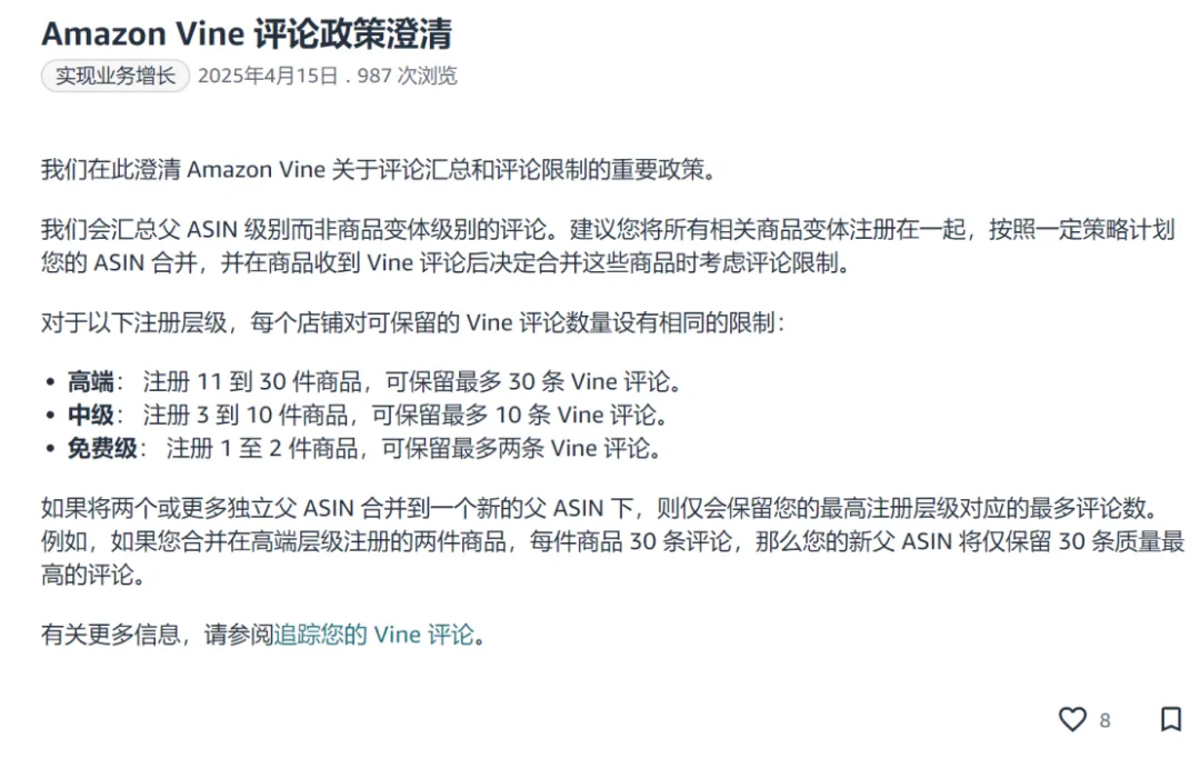 企业微信截图_17467560492107.png 企业微信截图_17467560492107.png