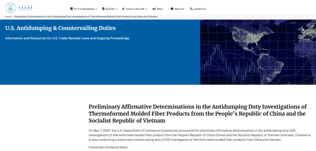 企业微信截图_17468398291156.png 企业微信截图_17468398291156.png