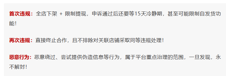 企业微信截图_17500652668486.png