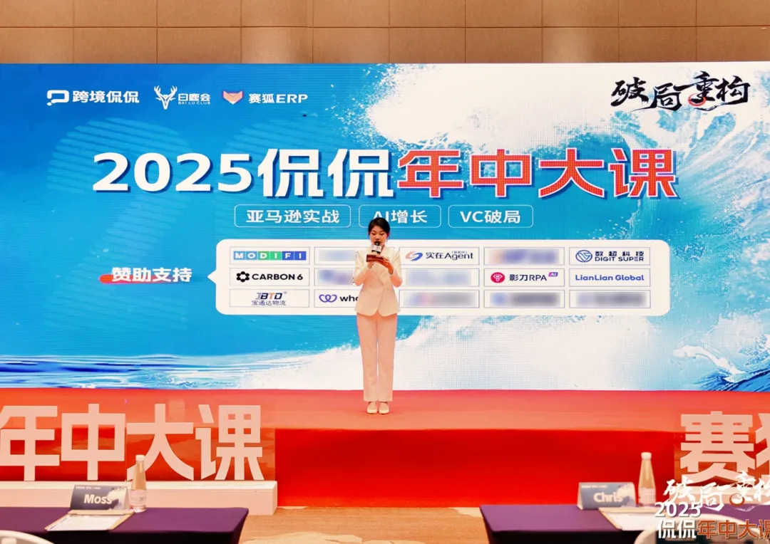 企业微信截图_1750296851345.png