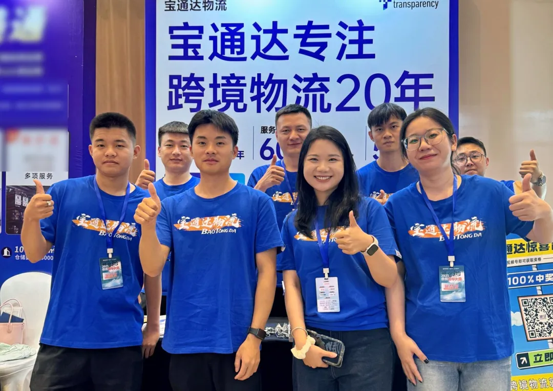 企业微信截图_1750296904809.png