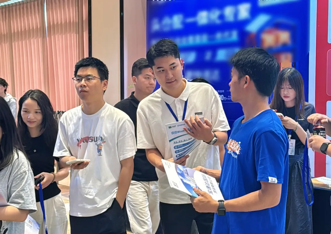 企业微信截图_17502970962105.png