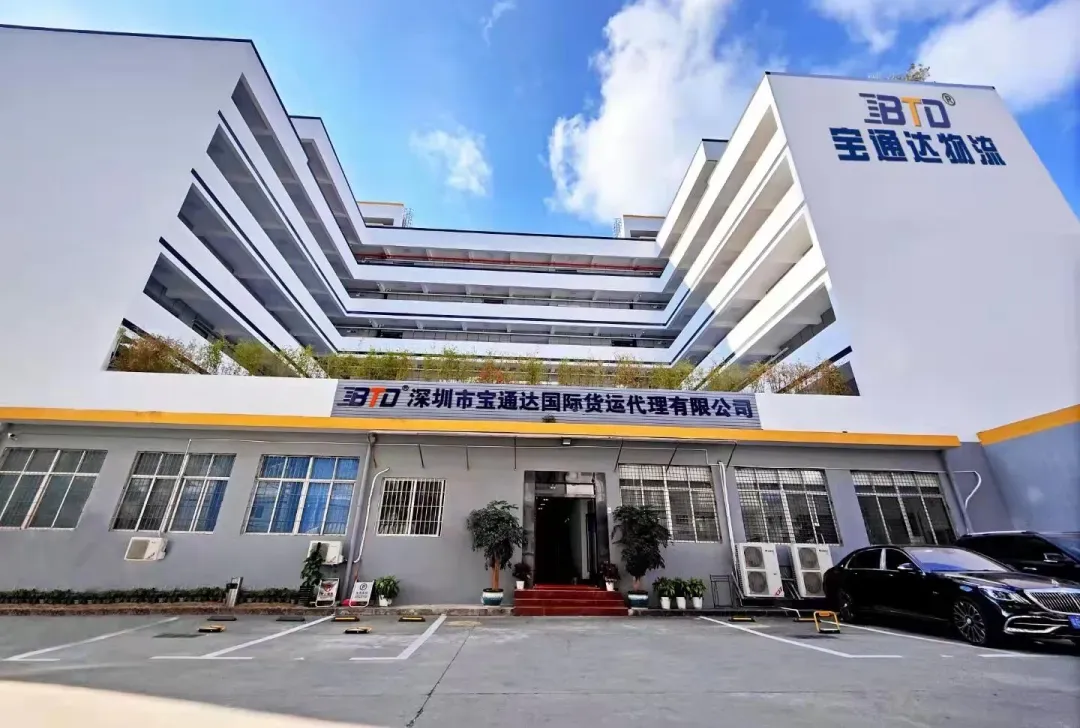 企业微信截图_17503866954366.png