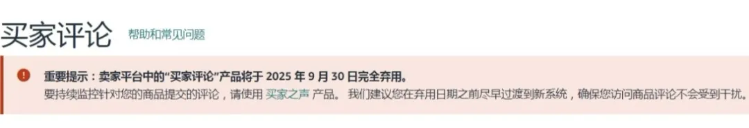 企业微信截图_1751421078845.png
