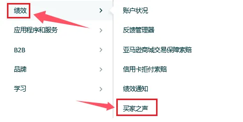 企业微信截图_17514211216100.png