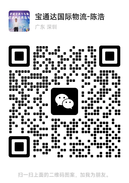 企业微信截图_17533235277258.png