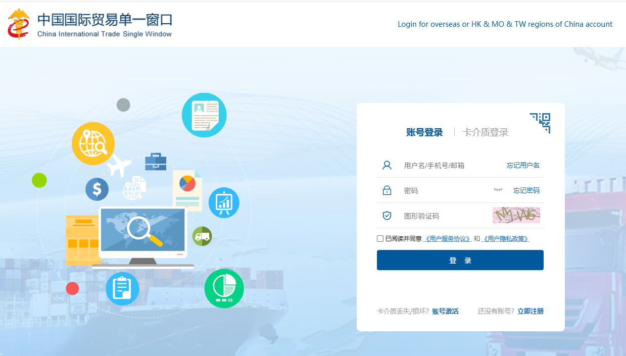企业微信截图_17545552712816.png