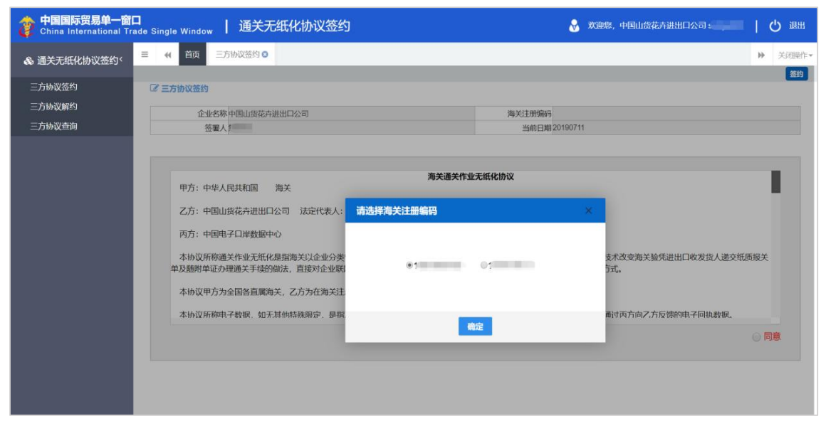 企业微信截图_1754556065228.png