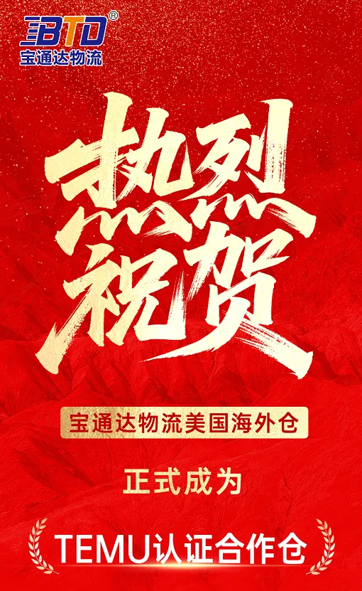 企业微信截图_17549814659528.png