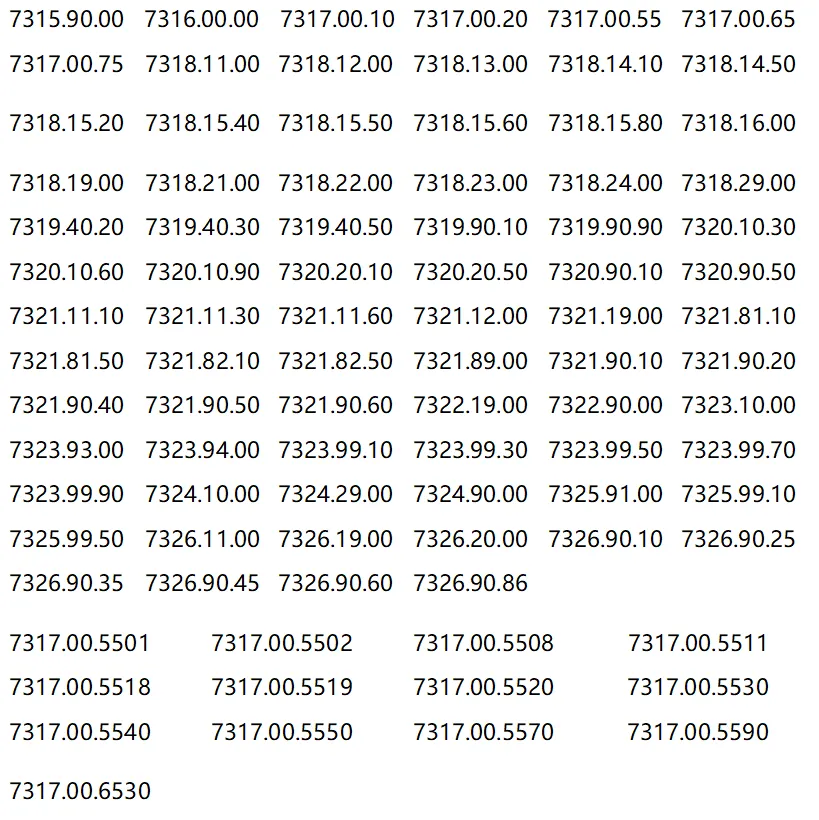 企业微信截图_17555691057875.png
