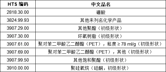 企业微信截图_1757382969901.png