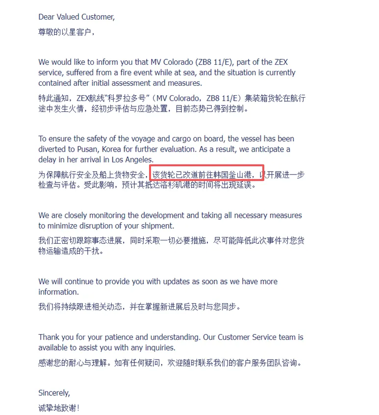 企业微信截图_17589555778878.png