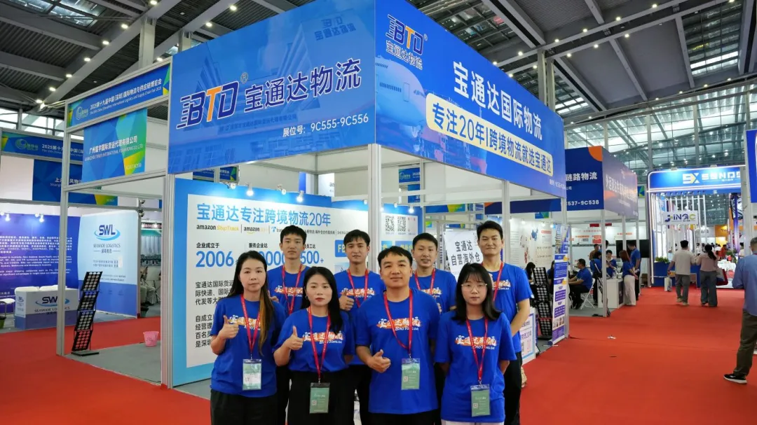 企业微信截图_17589558545554.png