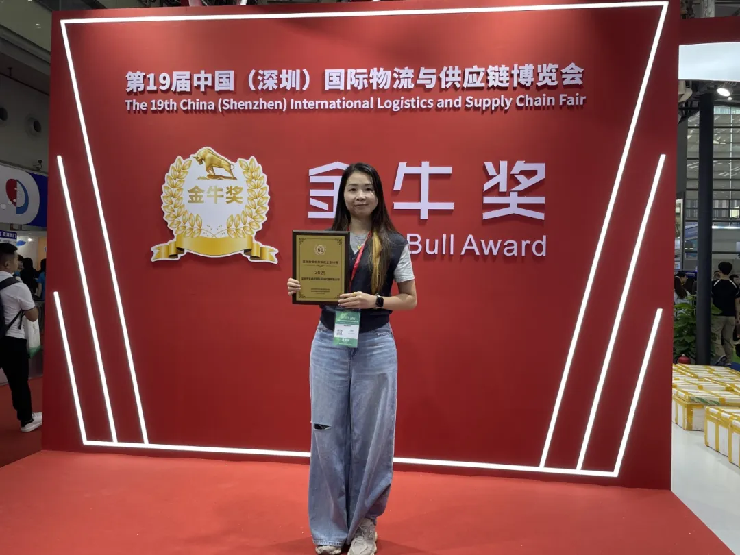企业微信截图_17589558854000.png