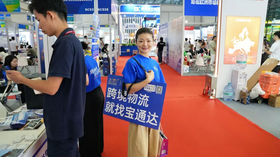 企业微信截图_17589559709509.png