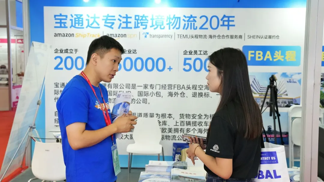 企业微信截图_17589559953825.png