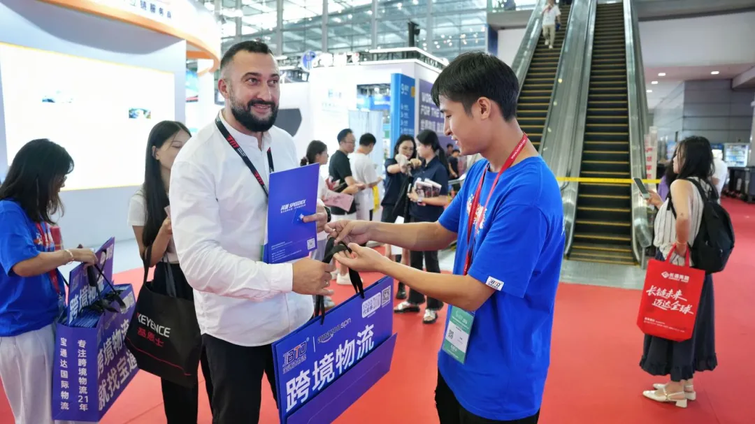 企业微信截图_1758958237203.png
