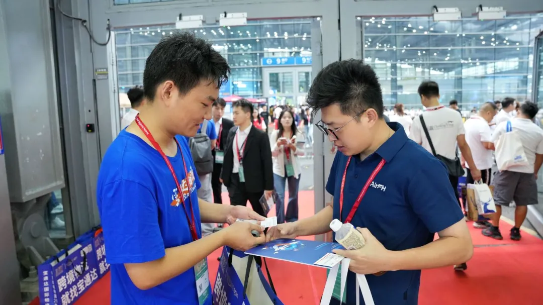 企业微信截图_17589582728140.png