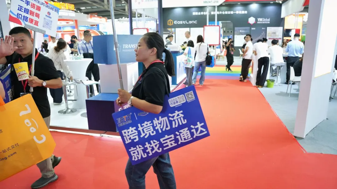 企业微信截图_17589582941930.png