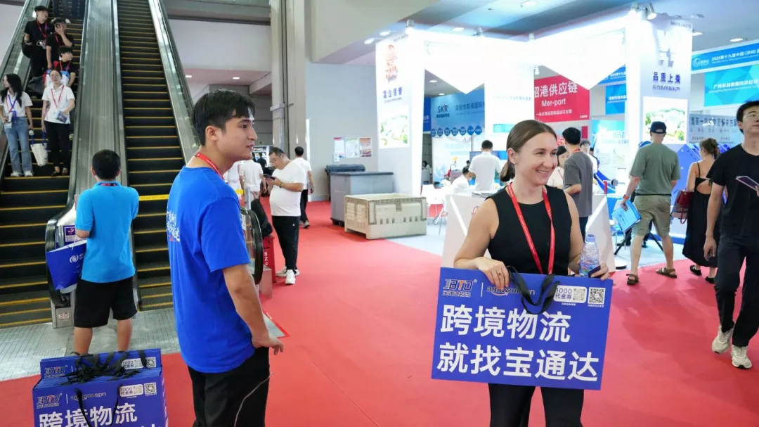 企业微信截图_17589583119045.png