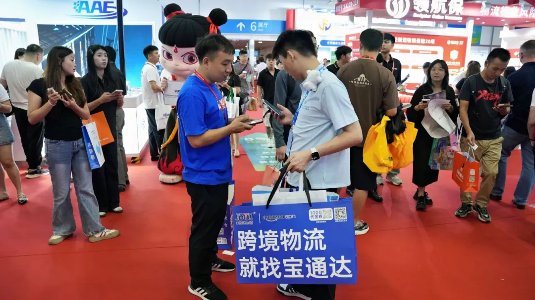企业微信截图_17589583321860.png