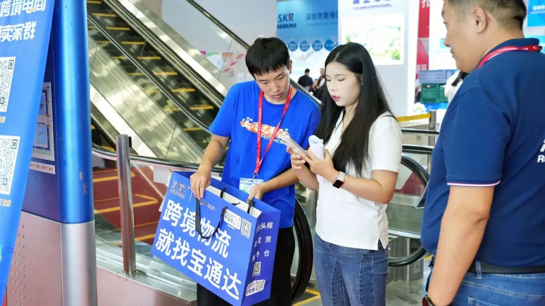 企业微信截图_17589583413724.png