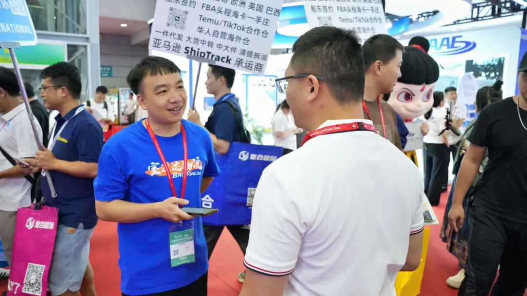 企业微信截图_17589583509020.png