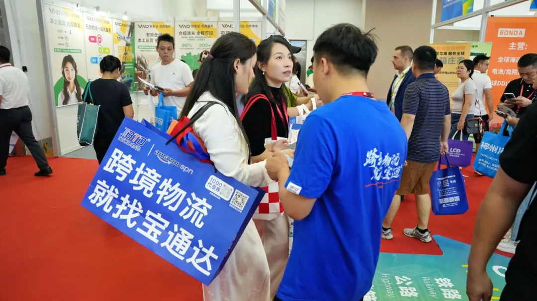 企业微信截图_17589583636940.png