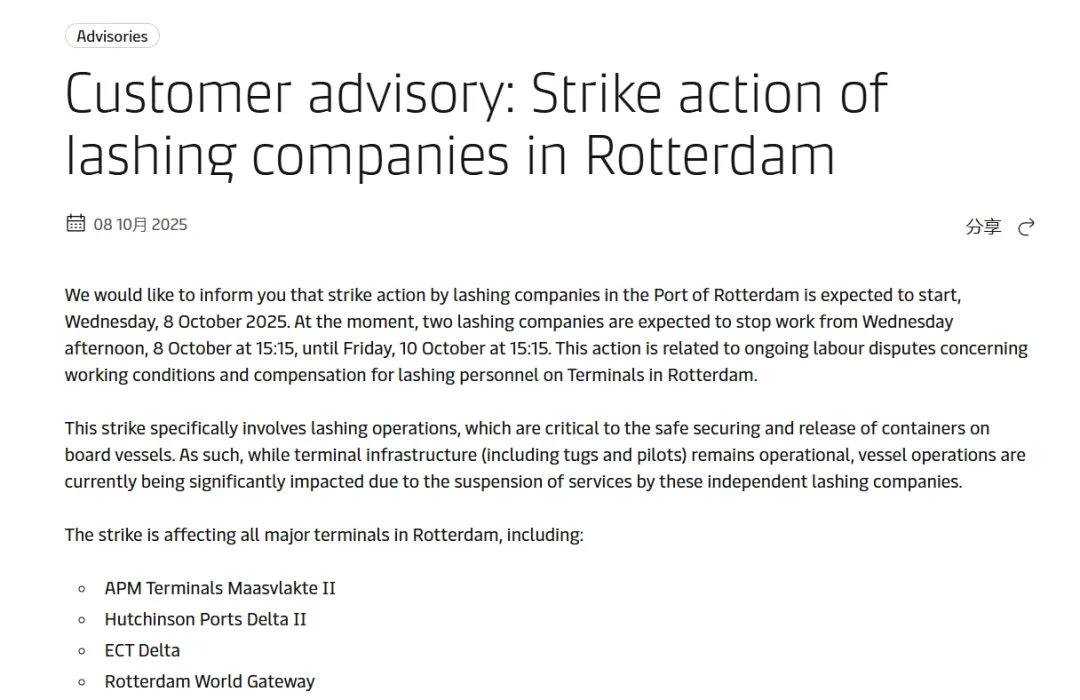 企业微信截图_17604060948421.png 企业微信截图_17604060948421.png