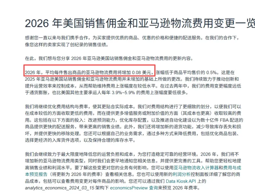 企业微信截图_17606680231360.png