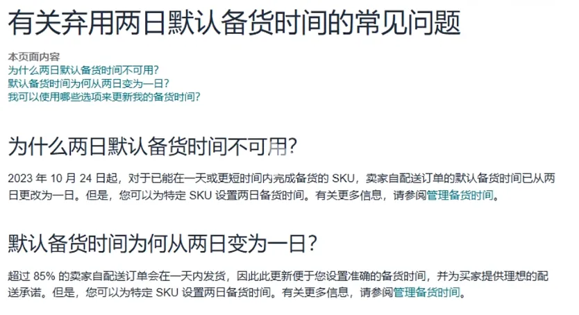 企业微信截图_17612889839475.png 企业微信截图_17612889839475.png