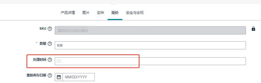 企业微信截图_17612890212057.png 企业微信截图_17612890212057.png