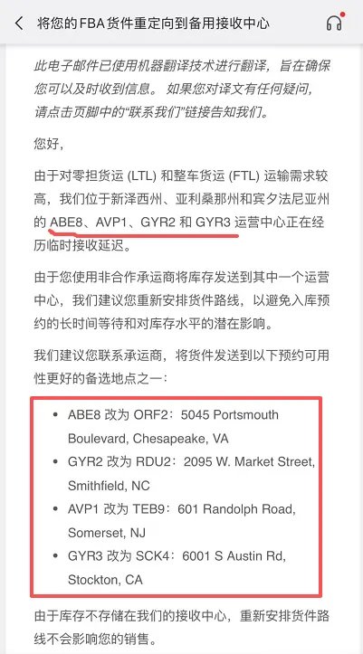 企业微信截图_17615359835423.png 企业微信截图_17615359835423.png