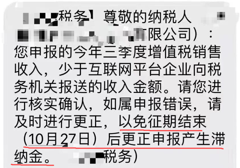 企业微信截图_1761549259292.png 企业微信截图_1761549259292.png